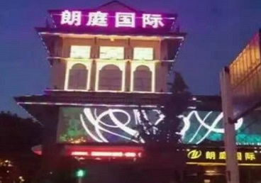 乐清最好高档KTV佳丽男模质量好-朗廷国际KTV美女多消费体验