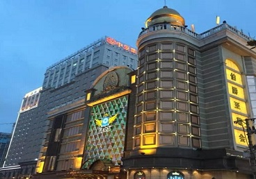 乐清最大顶级出名高端豪华KTV会所-皇冠伯爵KTV顶级体验点评